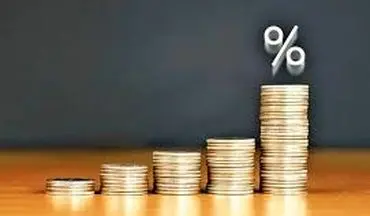 بهره بین بانکی تغییر کرد