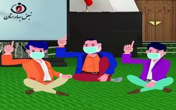 صیانت از کاربران فضای مجازی؛ کلاغ پر؛ اینترنت پر؛ اینترنت که پر نداره!