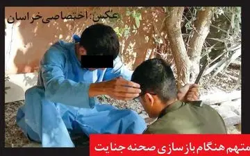 پرده برداری راز چای تلخ در عروسی خونبار