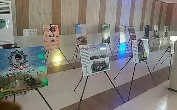   اختتامیه سومین دوران بصیرت امروز 5 تیر در سرپل‌ذهاب برگزار می‌شود