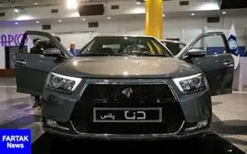 آغاز پیش فروش دنا پلاس اتوماتیک از روز شنبه ۱۸ خرداد +جرئیات