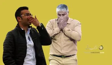 سقوط آسمان گلستان در خانه؛ آرکا البرز امیدوار شد