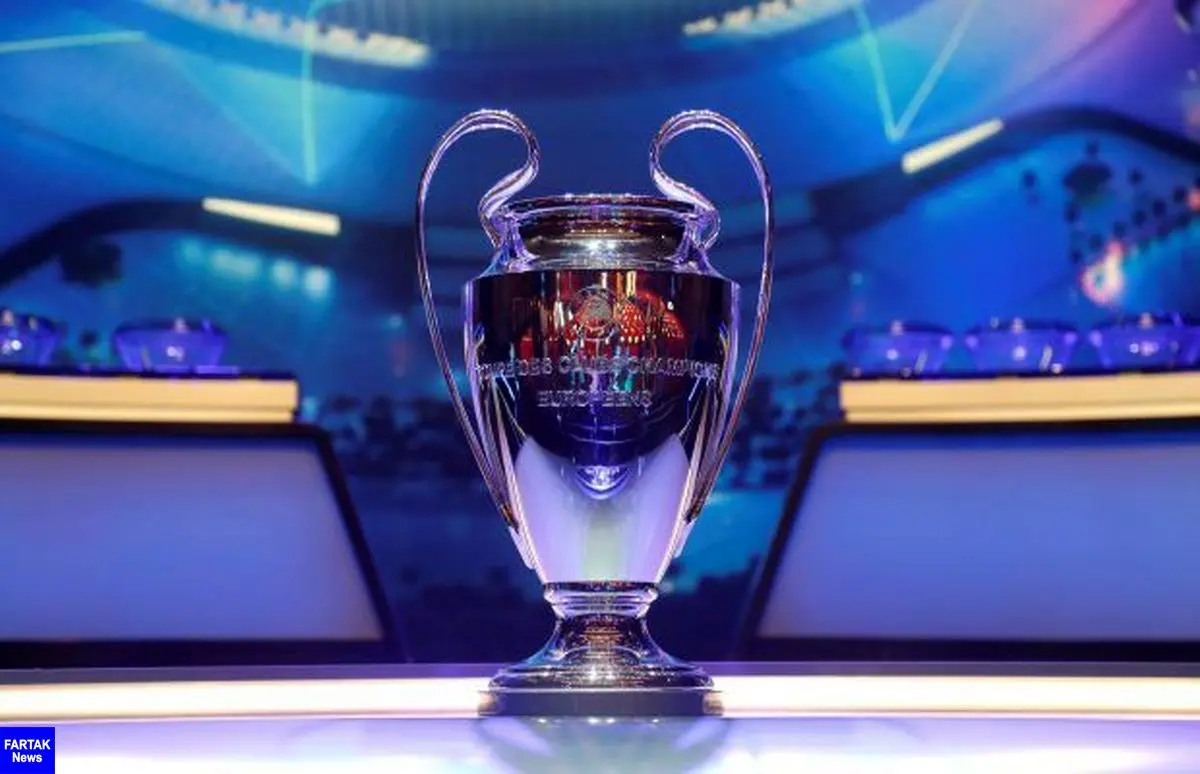 چهار تیم بزرگ در آستانه حذف از  لیگ قهرمانان اروپا 
