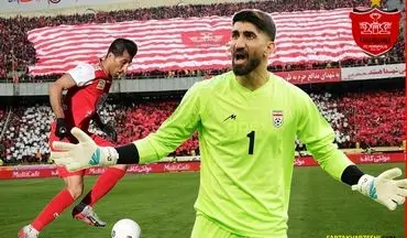 پرسپولیس و دو خروج متفاوت؛ آرامش امیری در برابر جنجال بیرانوند