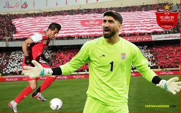 پرسپولیس و دو خروج متفاوت؛ آرامش امیری در برابر جنجال بیرانوند