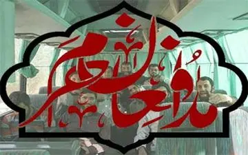 آخرین لحظات زندگی شهدای مدافع حرم خان‌ طومان +فیلم 