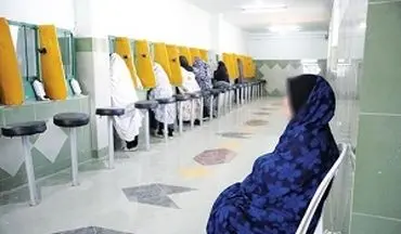 اتفاقی جالب در زندان زنان + فیلم 
