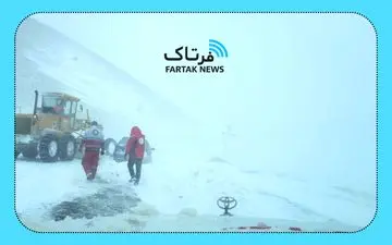 محور اراک–ازنا مسدود شد؛ کولاک شدید در جاده‌های استان مرکزی