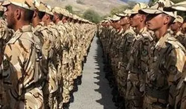  آخرین فرصت سربازان برای استفاده از طرح جریمه مشمولان غایب