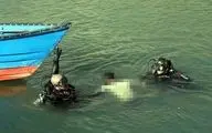 ماهیگیر بوشهری، غرق شده پیدا شد!