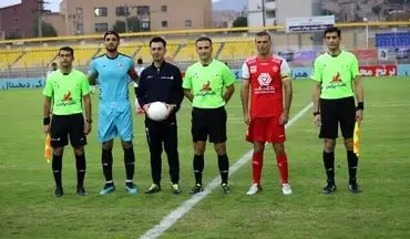 اعلام داوران هفته چهارم لیگ دسته اول فوتبال