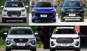 بررسی قیمت روز و جدید انواع خودروهای چینی در تاریخ ۲۵ بهمن ماه