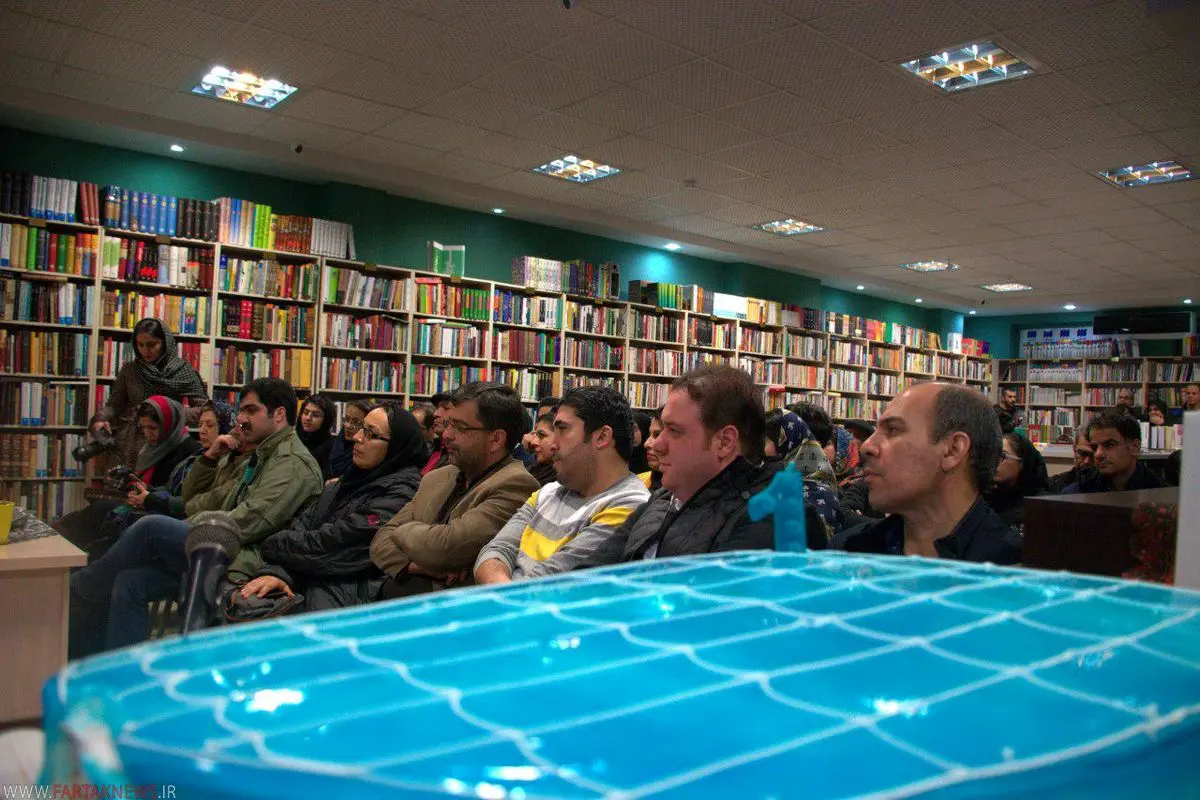 جشن یکسالگی شهر کتاب همدان