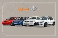 کاهش قیمت در بازار سایپا؛ کوییک و شاهین ارزان شدند، زامیاد و پراید وانت گران