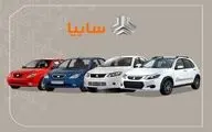 کاهش قیمت در بازار سایپا؛ کوییک و شاهین ارزان شدند، زامیاد و پراید وانت گران