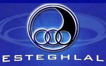 اولتیماتوم فیفا به استقلال؛ مهلت 30 روزه برای پرداخت بدهی 370 هزار دلاری