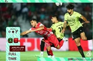 خلاصه بازی پرسپولیس 2 - آلومینیوم اراک 0 + ویدئو