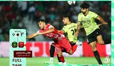 خلاصه بازی پرسپولیس 2 - آلومینیوم اراک 0 + ویدئو