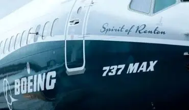 تا ۲۸ مرداد ماه؛ لغو پروازهای بوئینگ ۷۳۷ مکس در آمریکا تمدید شد