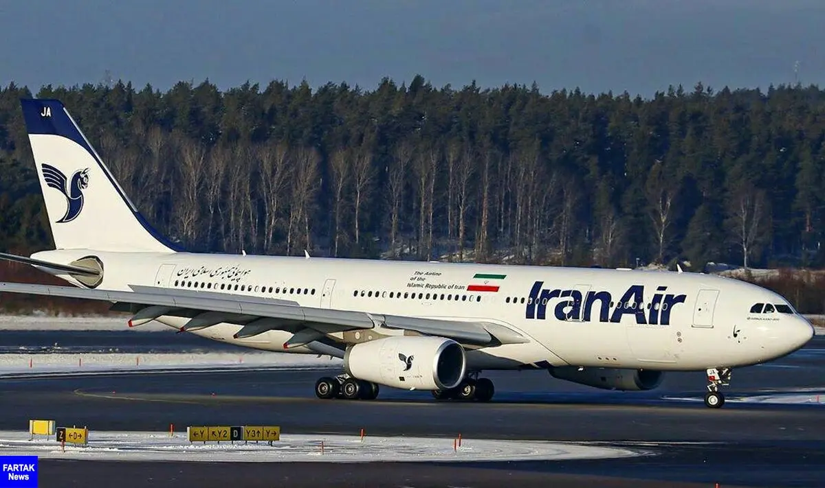  اولین پرواز ایران ایر به اروپا پس از ۴ روز وقفه فردا انجام می شود 
