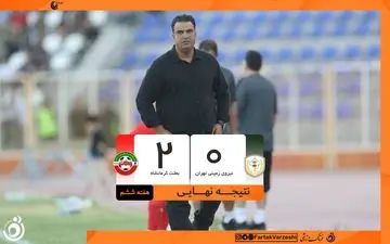 دومین برد متوالی بعثت؛ کرمانشاهی‌ها در جمع مدعیان لیگ یک