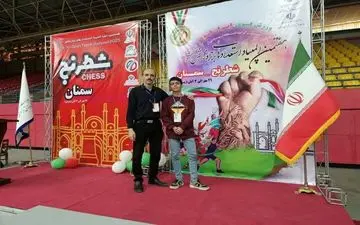 شطرنج‌باز بیرجندی مدال برنز ملی گرفت