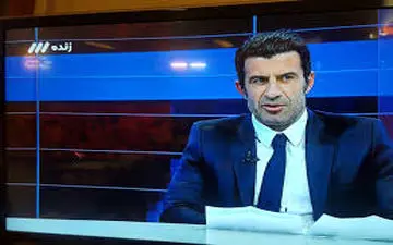  درباره هدیه ۵۰۰ میلیونی صداوسیما به فیگو
