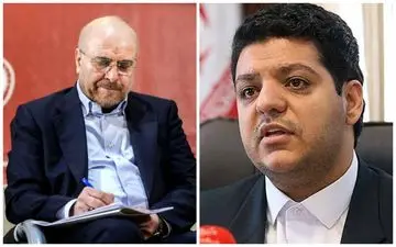 قالیباف برگ برنده خود در انتخابات را رو کرد/ متفاوت‌ترین چهره لیست کیست؟ 