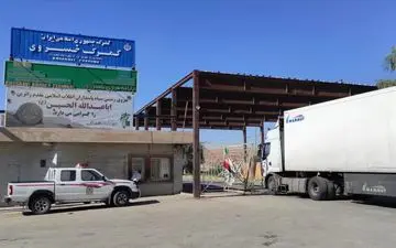 رشد67 درصدی صادرات کالاهای اظهاری در گمرک خسروی