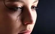 آیا گریه زیاد برای بدن خطرناک است؟ حقیقتی عجیب درباره تأثیر گریه بر سلامت