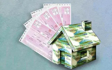 
برای دریافت وام مسکن چقدر باید هزینه کرد؟ 