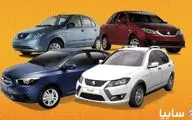 قیمت خودرو‌های سایپا امروز شنبه ۷ تیر ۱۴۰۴