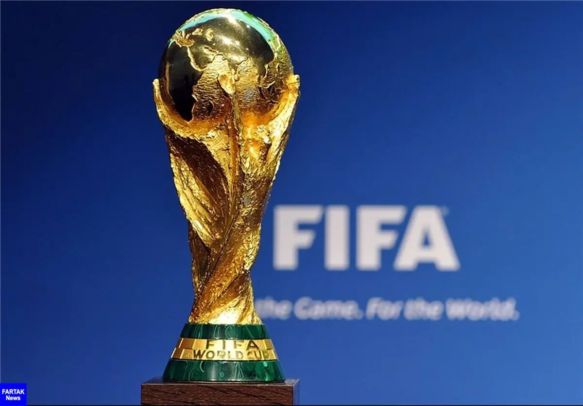  تلاش ۴ کشور اروپایی برای میزبانی مشترک جام جهانی ۲۰۳۰