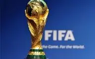  تلاش ۴ کشور اروپایی برای میزبانی مشترک جام جهانی ۲۰۳۰