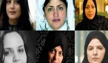 تعویق جلسه محاکمه فعالان زن عربستانی