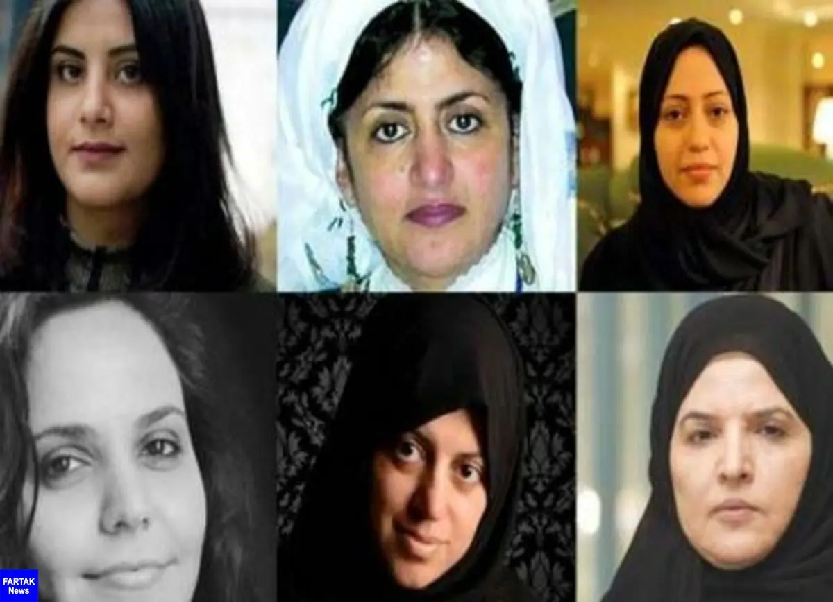 تعویق جلسه محاکمه فعالان زن عربستانی