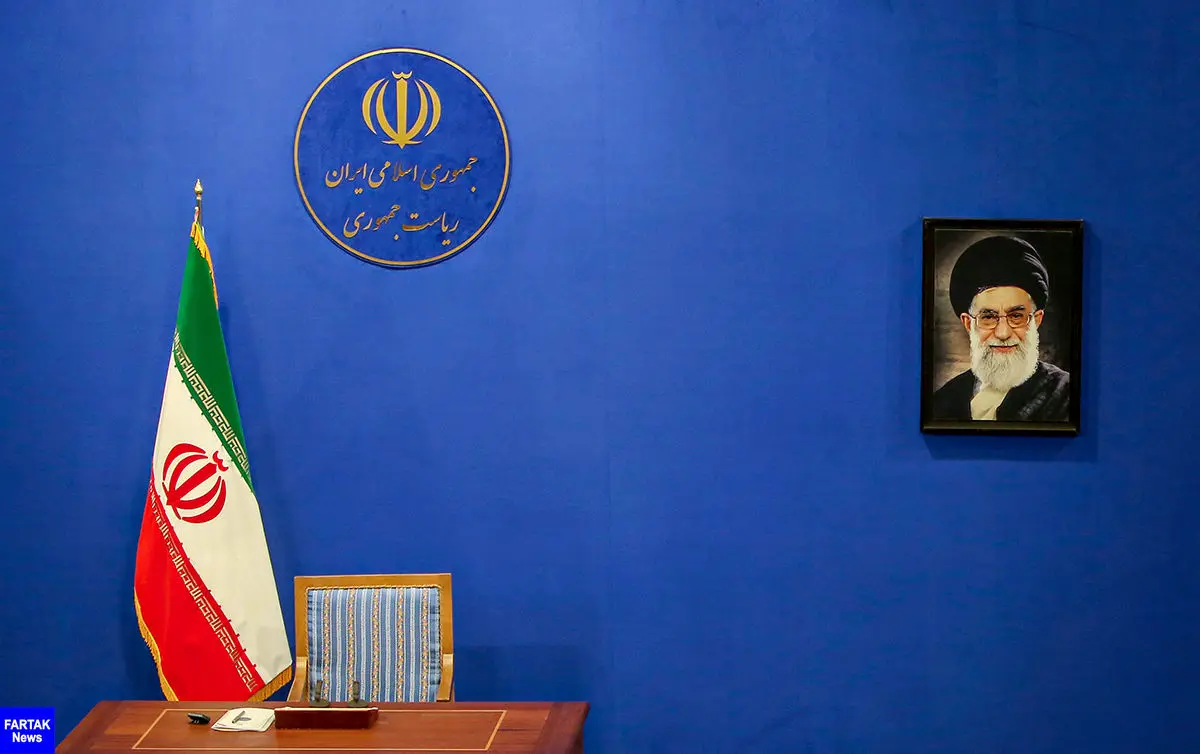 زمان دقیق ثبت نام انتخابات 1400

