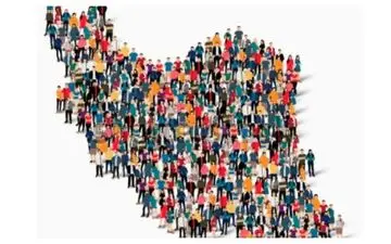 

جمعیت ایران چقدر شد؟ 