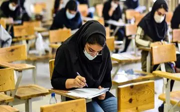 کلید اولیه سؤالات آزمون سراسری 1400 منتشر شد