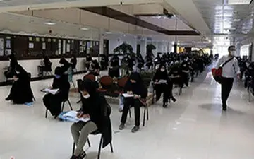 روز به یاد ماندنی کنکور سراسری + فیلم