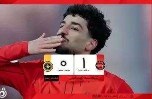 خلاصه بازی تراکتور 1 - سپاهان 0 + ویدئو