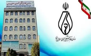 قانون نظام پزشکی و لزوم بازگشت اختیار تعرفه‌گذاری به سازمان