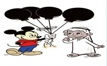 تقدیر از دو هنرمند کرمانشاهی در مسابقه پوستر «درد مشترک» 