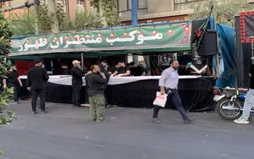 پیاده‌روی جاماندگان اربعین با حضور پرشور مردم تهران
