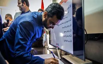 وزیر ارتباطات به کمپین "بهرفت" پیوست