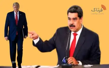 ترامپ: شاید به ونزوئلا حمله نظامی شود