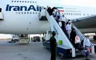 پروازهای بازگشت حجاج تا اطلاع ثانوی لغو شد