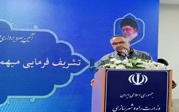 طرح‌های بازآفرینی مسیر توسعه کرمانشاه را هموار می‌کند  