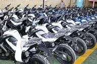 جدیدترین قیمت انواع موتورسیکلت و دوچرخه در بازار