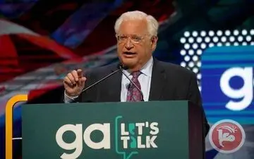 سفیر آمریکا: با الحاق خودسرانه اراضی کرانه باختری حمایت آمریکا را نخواهید داشت
